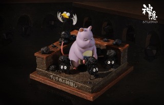 Boh от Shen Yin Studio