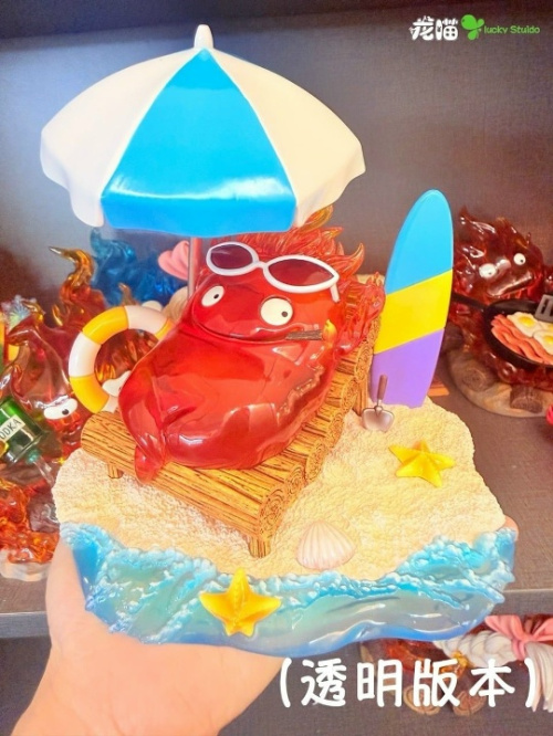 Calcifer от Long Miao Studio (Lucky Studio)