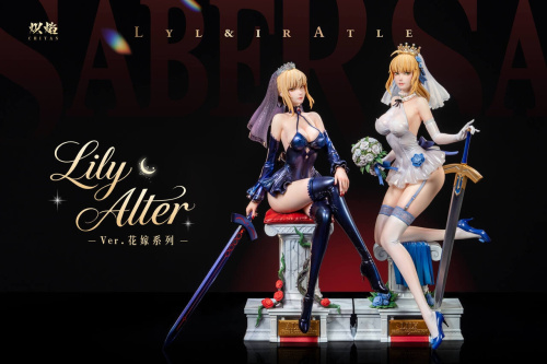 Saber Lily, Saber Alter от ChiYan Studio