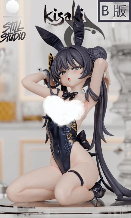 Ryuuge Kisaki от Still Studio
