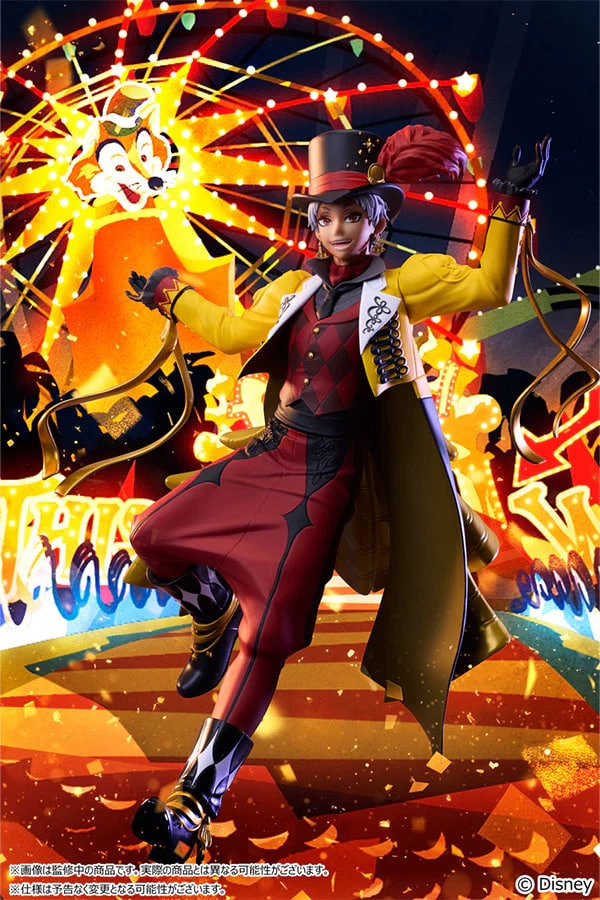 Kalim Al-Asim от ANIPLEX+