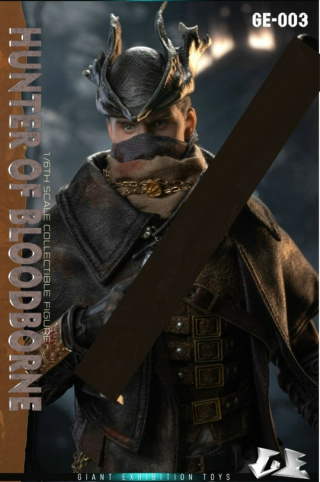 Hunter от Giant exhibition toys