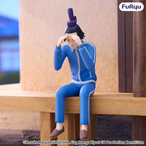 Shotoku Taishi от FuRyu