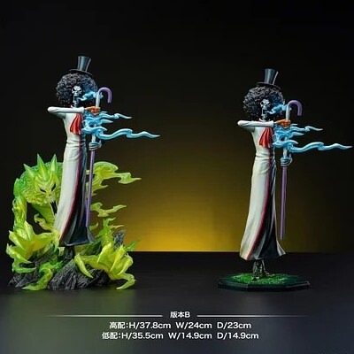 Brook от Dx Studio