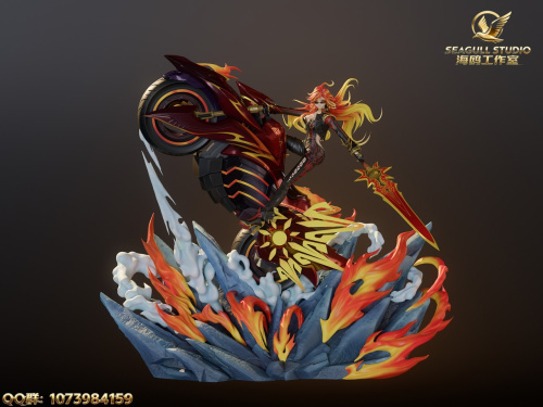 Mavuika от SEAGULL Studio