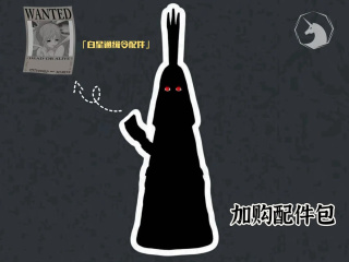 Фигурка Shirahoshi, Imu от MDS Studio Версия B