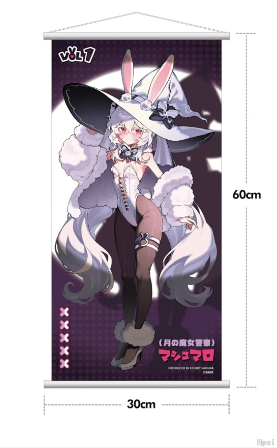 Фигурка Moon Witch Police Marshmallow от Hobby Sakura
