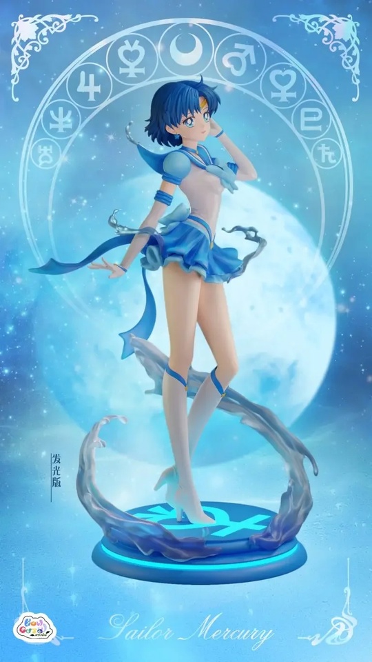 Sailor Mercury (Ami Mizuno) от How Cute Studio