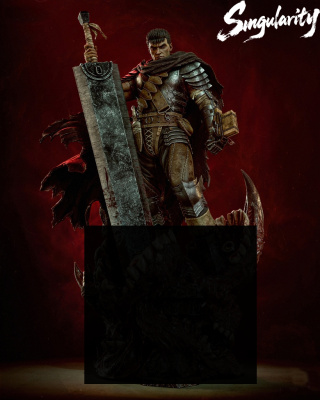 Guts от Singularity Studio