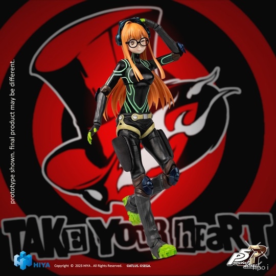 Futaba Sakura от HIYA
