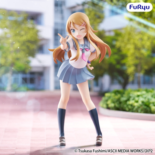 Kousaka Kirino от FuRyu