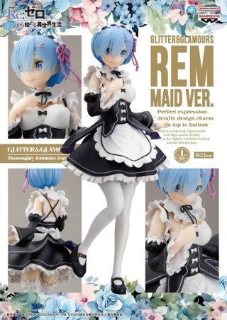 Rem от Banpresto