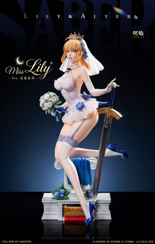 Saber Lily от ChiYan Studio