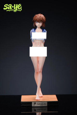 Ai Haibara от Sa-ye Studio