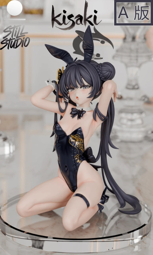 Ryuuge Kisaki от Still Studio