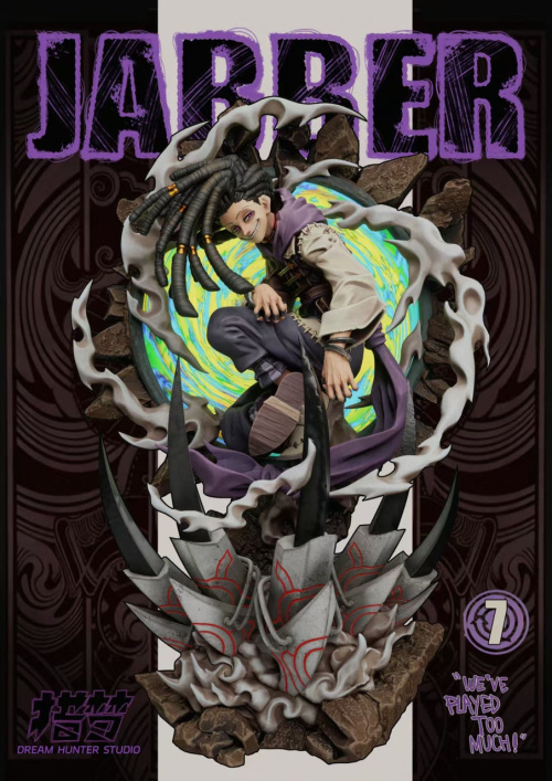 Фигурка Jabber Wonger от Dream Hunter Studio