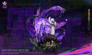 Evil Eye от Sakura Studio