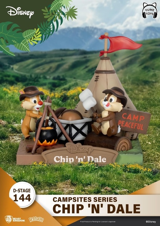 Chip, Dale  от Beast Kingdom