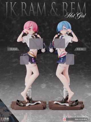 Ram + Rem от Thistles and thorns Studio