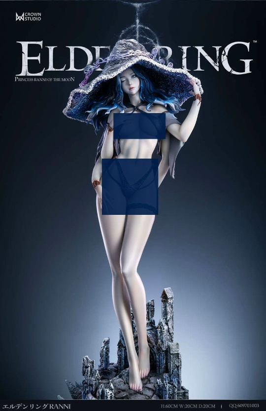 Ranni the Witch от Crown Studio