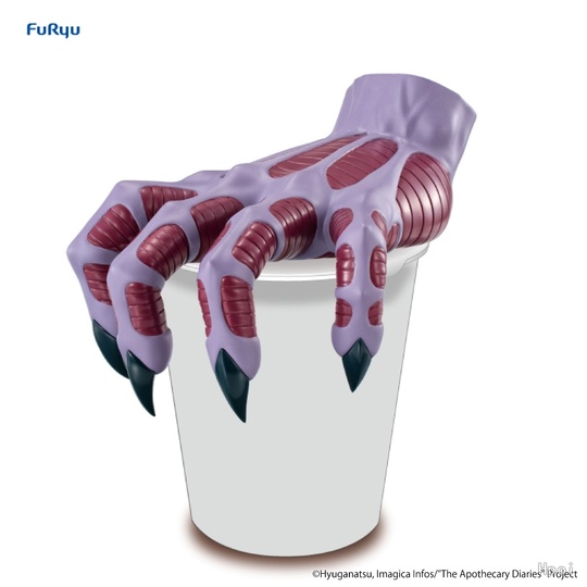 Meisuke Nueno от FuRyu