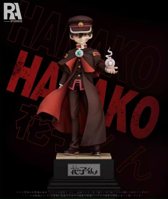 Hanako-kun (Amane Yugi) от RA Studio