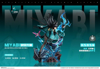 Hoshimi Miyabi от T-one Studio