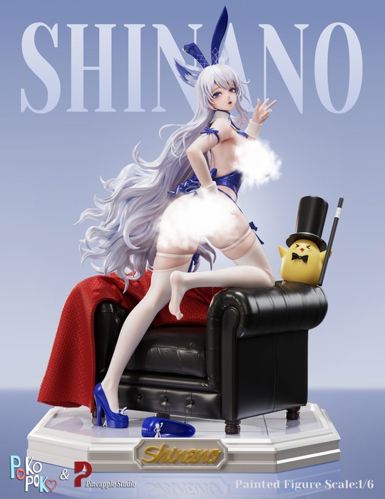 Shinano от Pineapple Studio & POKO POKO Studio