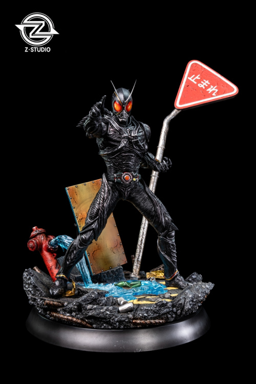 Kamen Rider Black Sun от Z Studio