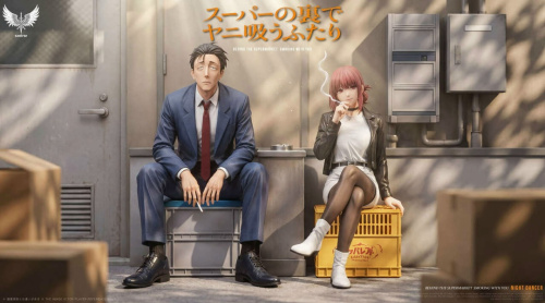 Фигурка Sasaki, Yamada от Saoirse Studio