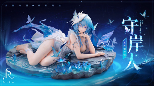 The Shorekeeper от RolyStar Studio