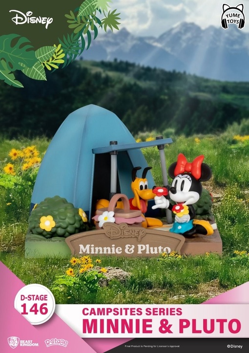 Minnie, Pluto от Beast Kingdom