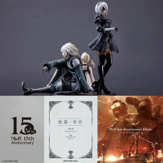 2B, Nier, Fio от Square Enix