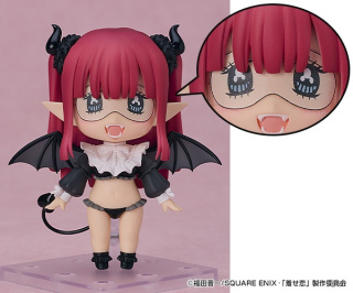 Marin Kitagawa от Good Smile Company