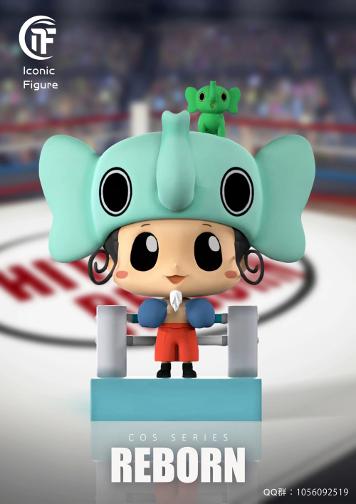 Reborn cos Master Pao Pao от Iconic Figure Studio