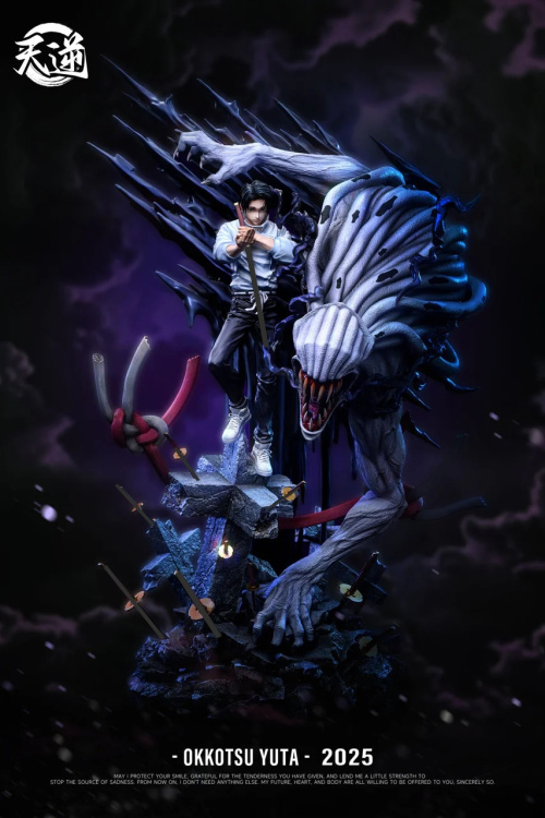 Yuta Okkotsu, Rika Orimoto от Tian Ni Studio