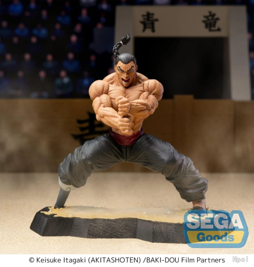 Retsu Kaioh от Sega