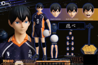 Tobio Kageyama от ASMUS TOYS