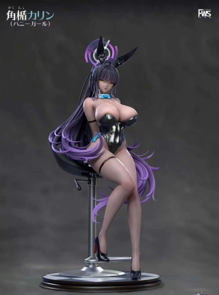 Kakudate Karin от FWS Studio