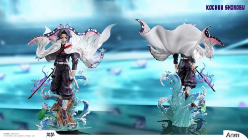Shinobu Kocho от Anm Studio