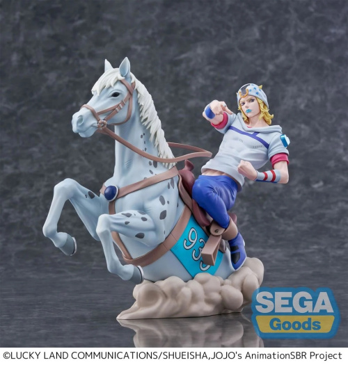 Фигурка Johnny Joestar, Slow Dancer от SEGA