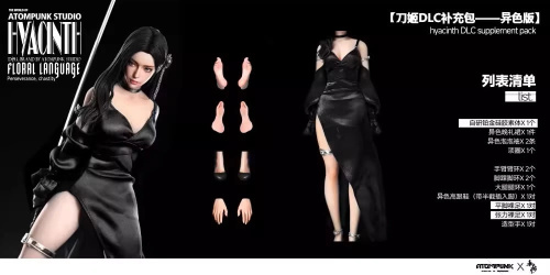 Blade Princess Hyacinth от Atompunk Studio