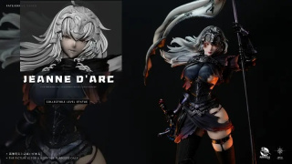 Jeanne d'Arc Alter от Raven Studio