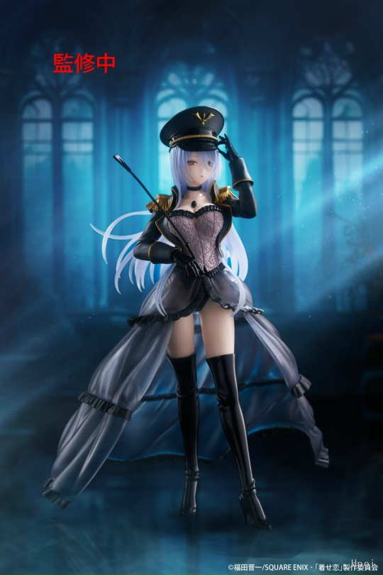 Marin Kitagawa от 
TAiTO