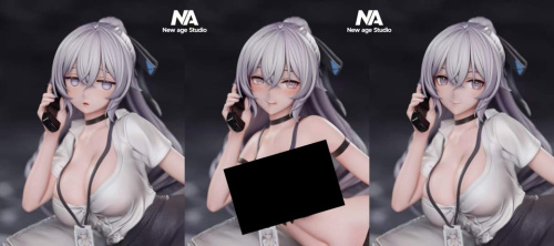 Bronya Zaychik от New Age Studio