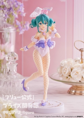 Фигурка Hatsune Miku / Хатсунэ Мику от FuRyu