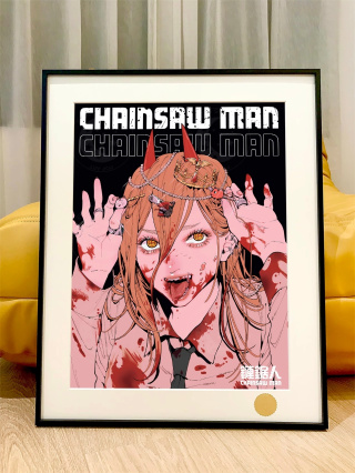 Power от Starry Sky