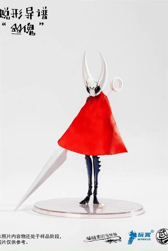 Hornet от Wanvue Studio