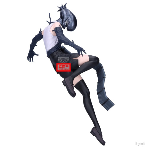 Reze (Bomb Devil) от Banpresto