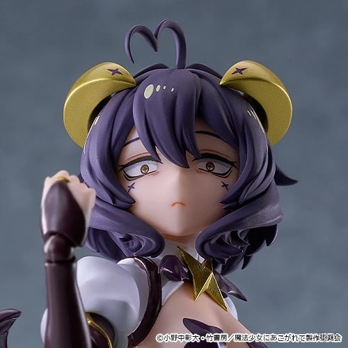 Фигурка Utena Hiiragi (Magia Baiser) от Good Smile Company Специальное издание